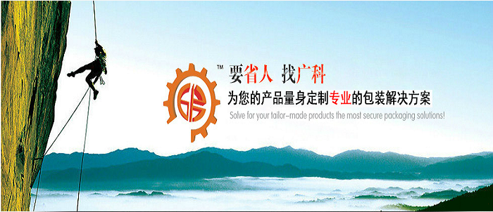月饼脱氧剂包装"微信图片_20191118143522.png"