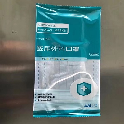 口罩包装机-东莞变频口罩包装机-伺服口罩包装机价格-包装机